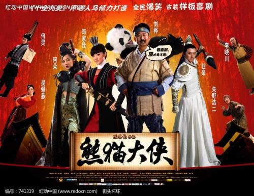 仿制大阪学院大学毕业证